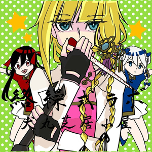 欧美色图第二页
