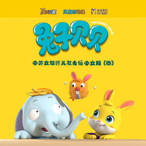 欧美色图第二页
