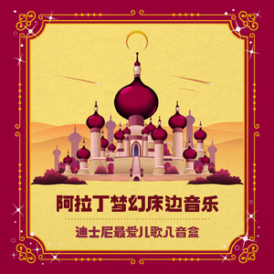 欧美色图第二页
