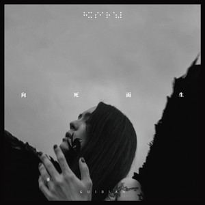 欧美色图第二页
