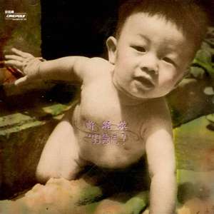 欧美色图第二页
