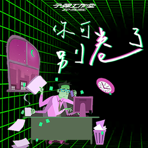 欧美色图第二页
