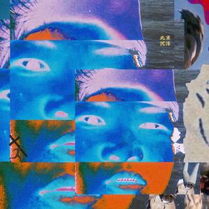 欧美色图第二页
