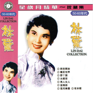 欧美色图第二页
