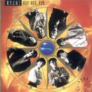 欧美色图第二页
