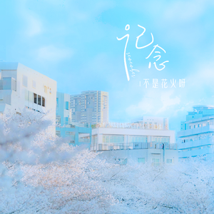 欧美色图第二页
