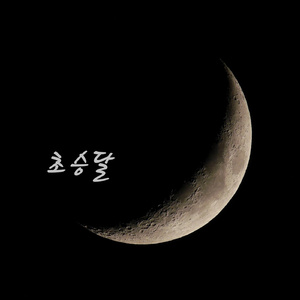 欧美色图第二页
