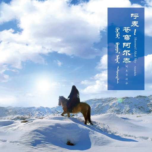 欧美色图第二页
