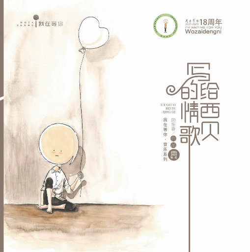 欧美色图第二页
